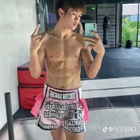 เอเชีย