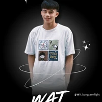 โน