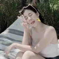 ซ้อนัท