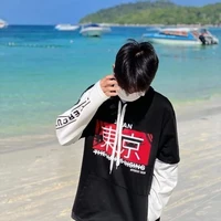 กาน(....)​