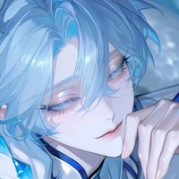 อาเทีย อาร์มเมอร์