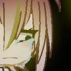 Shiro