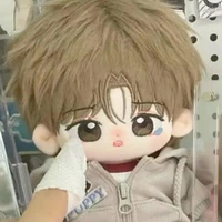 จีอา