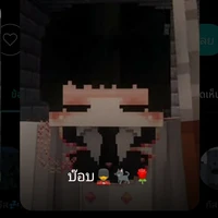 บ๊อบ(พอ.)