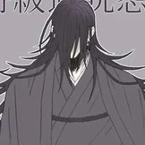 แอดผู้เงียบขรึม😶🖤