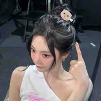 ไม่ได้ชื่อหนิงหนิงแต่ชื่อหนิงหนิง