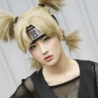Nara Shimari