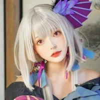 Kakei Sumire