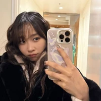 mina kiranei