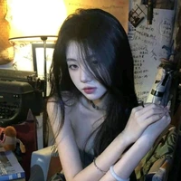 นีฮา