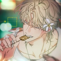 แอดจ้