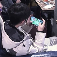 โซน