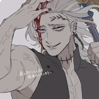 Hades
