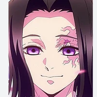 kagaya ubuyashiki