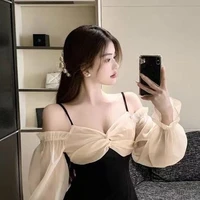 ม้ดหมี่(เพื่อนน.อ)