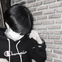 นาดีน
