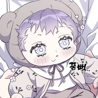 katsumi