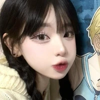 Hyun karina
