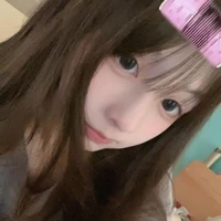 Prak Chaeyeon