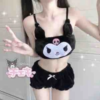 มิเกล(น.อ)