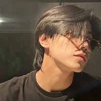 เหนือ