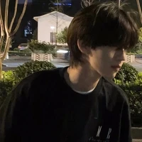 คินทรา