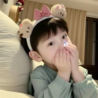 เอเดน(ตอนเด็ก🥬)