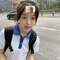 ไออุ่น(ตอนม.ต้น)