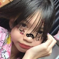 จิน(ชอบเนเน่)