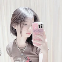 เนเน่