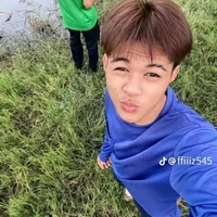 เอเชียร์