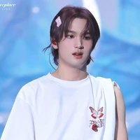 Haechan