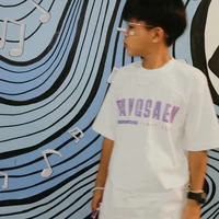 การ์ตูน(ขี้ดื้อ)👽