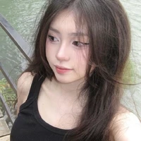 อันตา