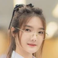 ปราง
