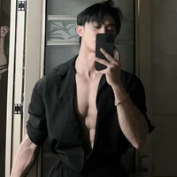 กิว