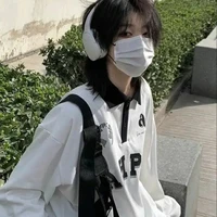 เซมิน
