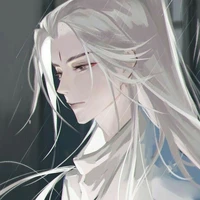 Serpent