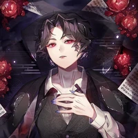 มุซัน