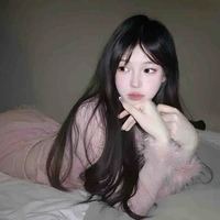เชอริน