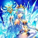 icy