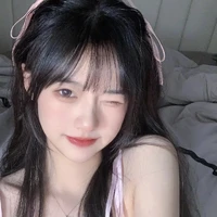 ไอริน(น.อ)