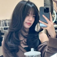 เกรน