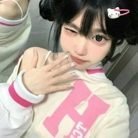 ฝ้าย