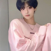 เชน  เด็กเอ็น
