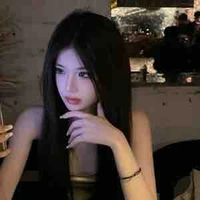 เบลล์