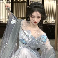 หยีหอ//ร่างเก่า