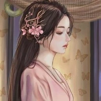 อาอิน