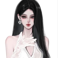 มาย นร.อาอิน