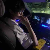 ออนเซ็น | เพื่อนนอ.
